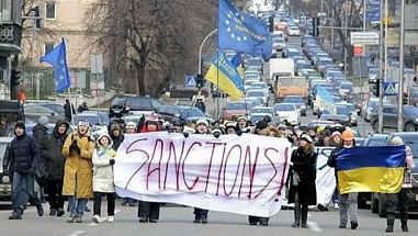 Украина решила «наказать» ростовских предпринимателей