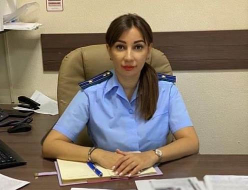 Заместитель прокурора Железнодорожного района Ростова Анна СМОЛЕНСКАЯ