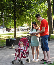 Родители против УК РФ