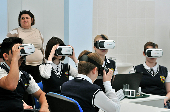 Проект «Сделаем вместе»