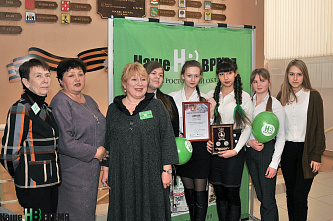 Конкурс «Мы помним…»