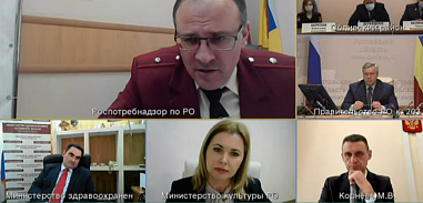 Донской министр культуры попросила увеличить заполняемость концертных залов