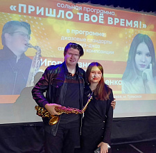 Дончанка Софья Ильенко выступила с сольной программой в Центральном офицерском клубе ВКС России