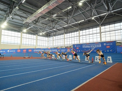 Донские спортсмены завоевали награды разного достоинства на чемпионате и первенствах Южного Федерального округа по легкой атлетике.