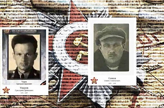 Прием информации о героях Великой Отечественной войны для виртуального Бессмертного полка продлен
