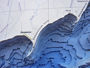 В географическом обществе поблагодарили академика Геннадия Матишова