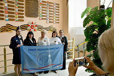 29 05 2025 Итоги подведены.  Конкурс продолжается