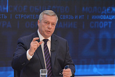 Вызовы и возможности. Сегодня состоялся традиционный разговор донского губернатора с прессой