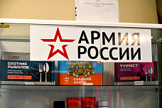26 08 2024 После атаки на Курскую область число желающих служить по контракту выросло