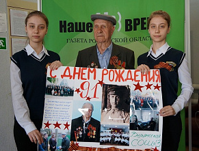 Память должна жить