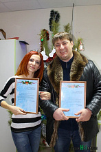 Верьте в чудеса!