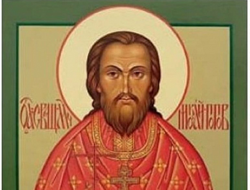 СВЯТЫЕ ДОНСКОЙ ЗЕМЛИ. СВЯЩЕННОМУЧЕНИК НИКОЛАЙ ПОПОВ