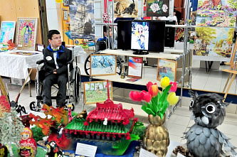 День радости