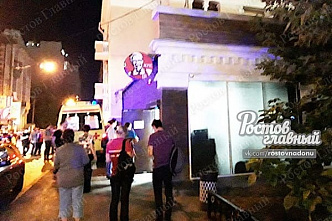 После травмирования двоих рабочих в кафе KFC возбудили уголовное дело