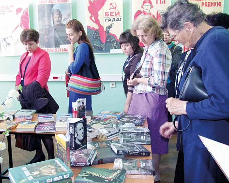 Фестиваль на счастье