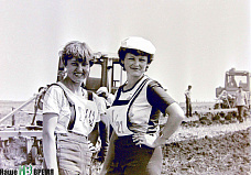 Мы пишем историю страны