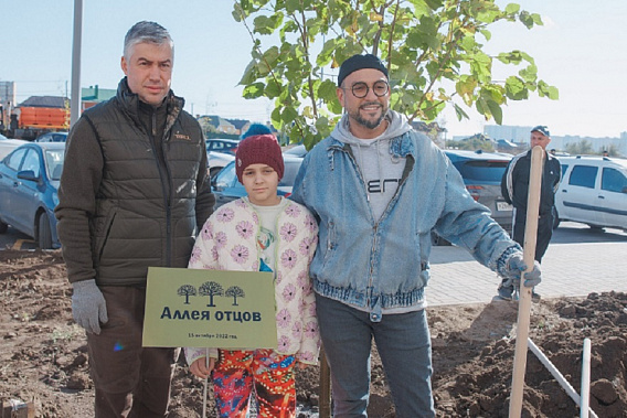 Алексей Логвиненко в День древонасаждения заложил Аллею отцов