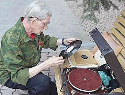 От винила до вермишели