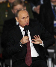 «Фронтовые» будни президента_20475