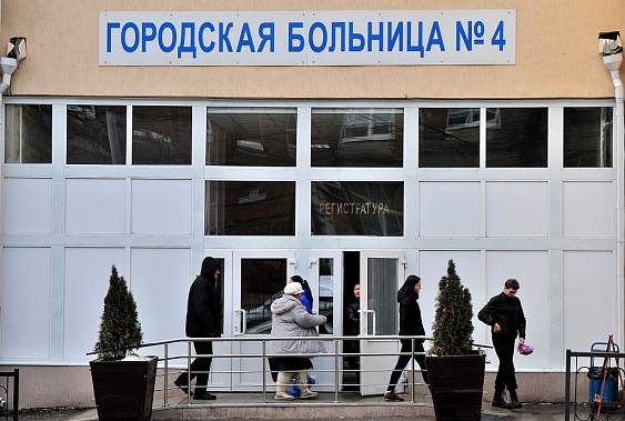 В Ростовской области вырастут расходы на здравоохранение