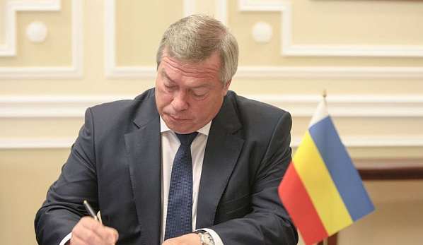 В Ростовской области запретили мероприятия, где больше 50 человек