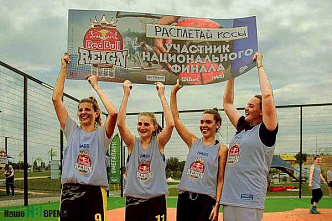 И вновь «Буэна суэрта»
