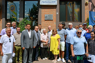 В Ростове открыли памятную доску футболисту Виктору Понедельника