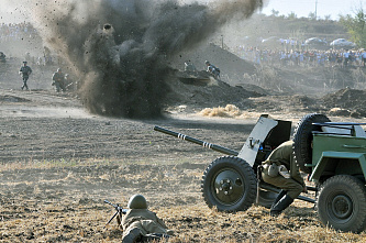 Освобождению Ростовской области посвящается