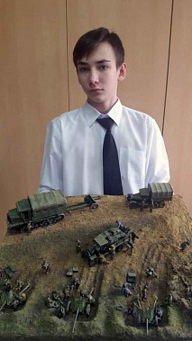 Финалист конкурса 