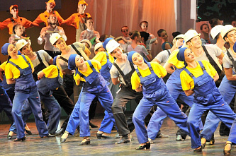 Вручение наград к Юбилею области