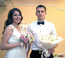 Главный приоритет