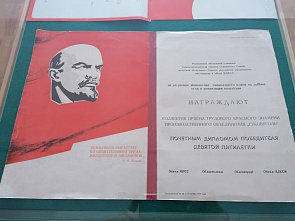 В Гуково открывается выставка в честь Дня шахтера
