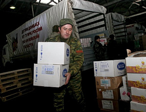 Есть такая профессия – спасать людей