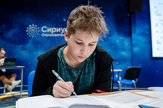 «Сириус» опроверг комментарий администрации Ростова о внезапном повышении проходного балла на олимпиаду