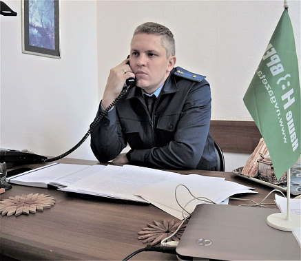 Знаете  проблемные адреса? Сообщайте природоохранному прокурору