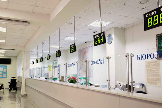 В Ростовской области на вопросы об инвалидности отвечают по горячему телефону