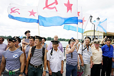 Свистать всех наверх!