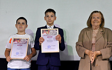 В Ростове подведены итоги традиционного областного конкурса школьных музеев «Мы помним»