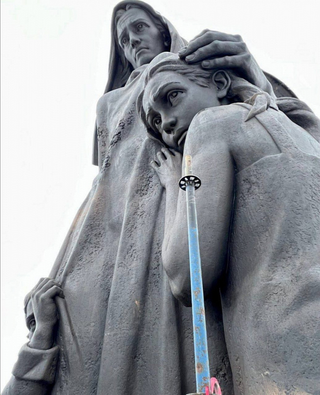 Фото с телеграм-канала РВИО