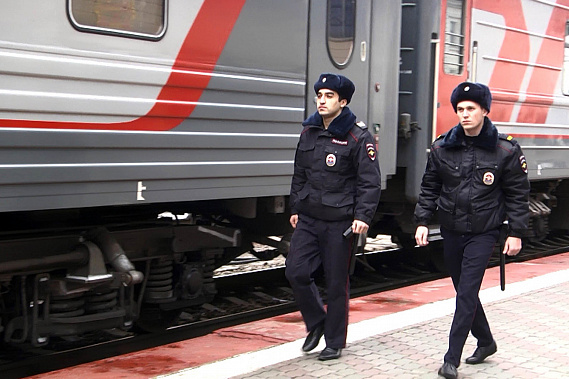 Служба «счастливого пути»