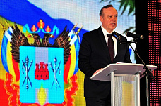 Жилищно-коммунальные герои