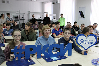 Чемпионат профессионалов стартует в Ростове-на-Дону