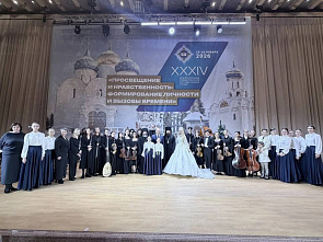  Ростовский «Свет Рождественской звезды» показали в Москве