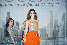 Для красоты и Вселенной мало