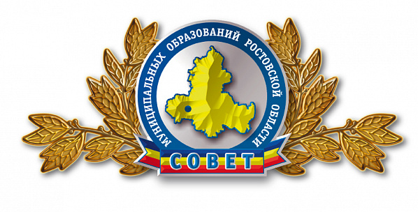 В Ростове вручили награды лучшим комитетам территориального общественного самоуправления