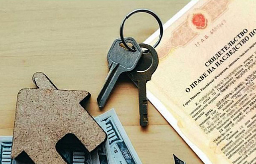 Совет Федерации одобрил закон, отменяющий пошлины для членов семей военнослужащих при наследовании недвижимости