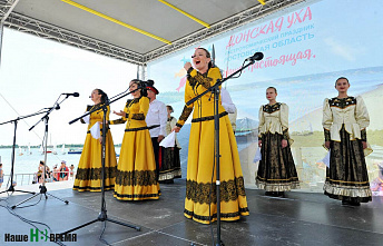 В Ростовской области прошел гастрономический фестиваль «Донская уха»