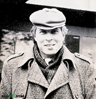 Когда мы были «Комсомолец»