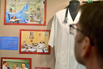 Ростовская область – краса и гордость