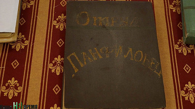 От первоклассника до директора